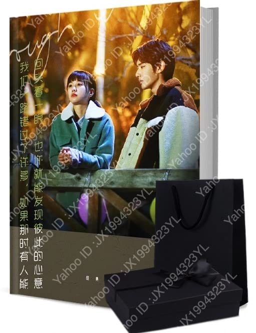 Amazon.co.jp: 限定 中国ドラマ『上游』俳優写真集1冊 ポスターグッズ